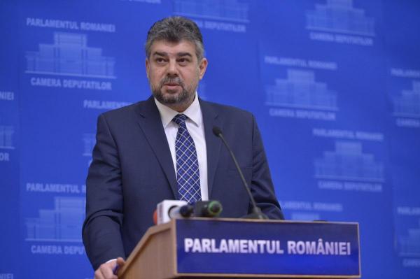 Deputatul PSD Marcel Ciolacu