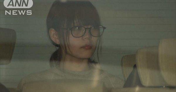 Japoneză de 21 de ani, vedetă după ce și-a înjunghiat iubitul