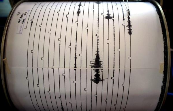 Val de cutremure în România. Cel mai puternic s-a produs la 141 de kilometri adâncime