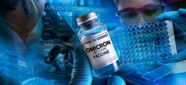 Al 16-lea caz de infectare cu Omicron, în România: o femeie de 39 de ani din Bihor, care a fost în Congo