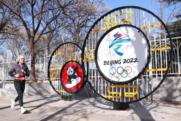 Răspunsul Chinei la amenințările Statelor Unite că vor boicota Jocurile Olimpice de la Beijing
