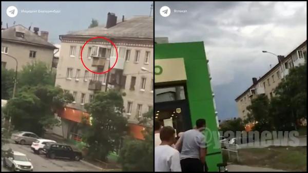 un polițist trage de la balcon cu arma de vânătoare, în Rusia