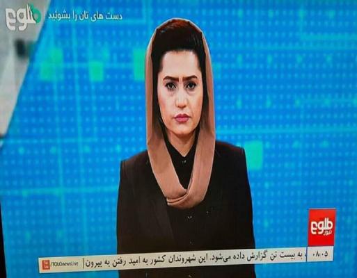 Femeile s-au întors la pupitrul unei importante televiziuni de ştiri afgane