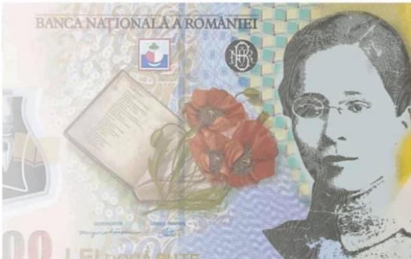 Prima bancnotă din România pe care apare chipul unui femei. Va fi lansată de BNR în această toamnă şi va avea valoarea de 20 de lei