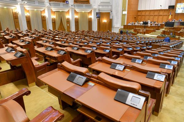 Şedinţa din Parlament amânată, după ce s-a constatat lipsa cvorumului