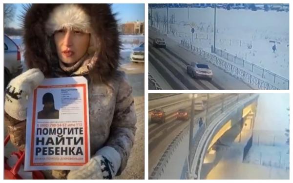 Un copil de 11 ani a murit înghețat, pe stradă, după ce s-a rătăcit în drum spre școală, în Rusia. Ultimele imagini cu băiețelul în viață