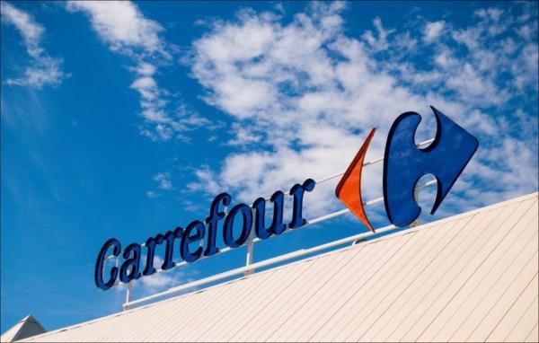 Program Carrefour de Revelion 2023. Cum vor funcţiona supermaketurile din întreaga ţară de Anul Nou