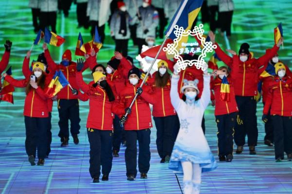 România la Jocurile Olimpice de la Beijing