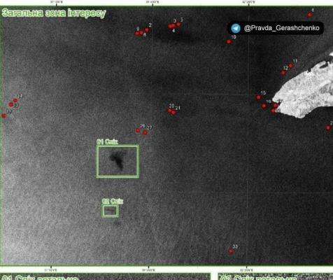 Imagini din satelit cu locul unde s-ar fi scufundat crucișătorul Moskva, în Marea Neagră