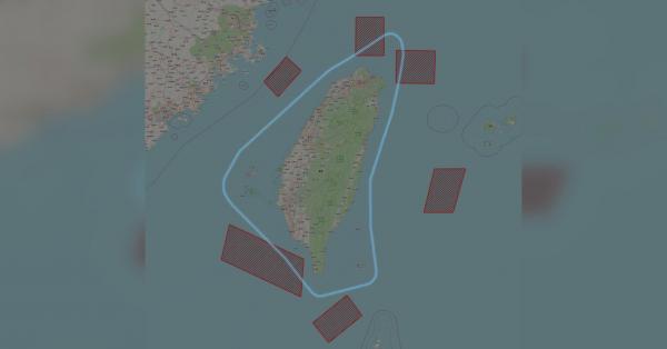 China a anunțat o "operațiune militară" în jurul insulei Taiwan. Reacția Taipeiului: Ne amenință porturile și zonele urbane