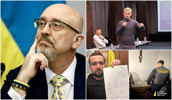 Concedieri şi demisii în cascadă la vârful Ucrainei. 15 oficiali au fost îndepărtaţi: Oamenii "şi-au pierdut încrederea" în ministrul Apărării, Oleksii Reznikov