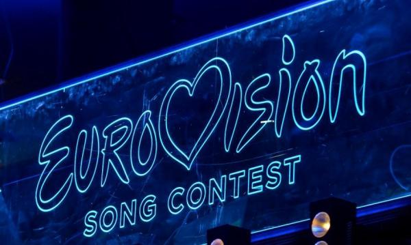 Semifinale Eurovision 2023