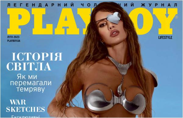Soţia unui politician din Ucraina, apariţie îndrăzneaţă în Playboy, după luni de recuperare. Fosta prezentatoare a fost la un pas de moarte