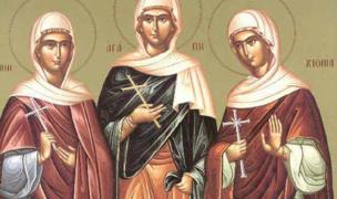 Sărbătoare 16 aprilie 2024. Cine au fost Sfintele Muceniţe Agapi, Hionia şi Irina