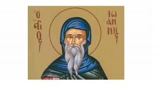 Sărbătoare 18 aprilie 2024. Cine a fost Sfântul Cuvios Ioan, ucenicul Sfântului Grigorie Decapolitul