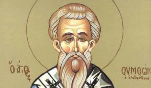 Sărbătoare 27 aprilie 2024. Cine a fost Sfântul Apostol Simeon, ruda Domnului