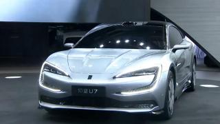Salonul Auto de la Beijing 2024. Cât costă şi cum arată maşina electrică care ar putea parcurge distanţa Bucureşti-Cracovia cu o singură încărcare