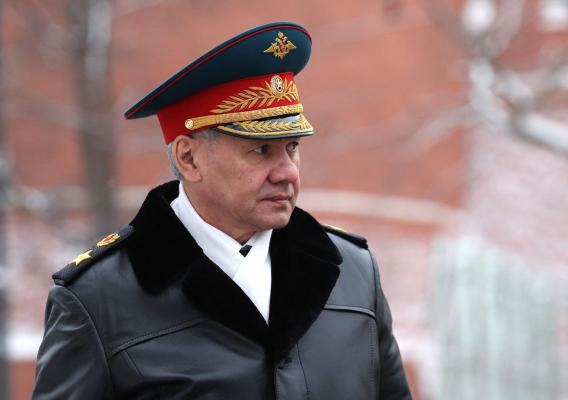 generalul Serghei Șoigu