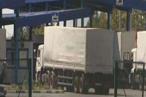 VIDEO! Poroşenko: Intrarea convoiului rus pe teritoriul Ucrainei, o încălcare a dreptului internaţional