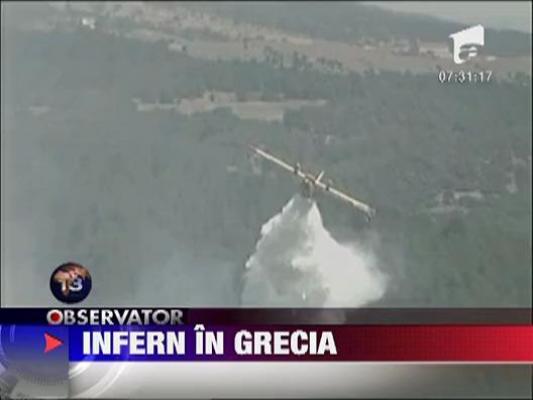 Incendiu nimicitor in Grecia