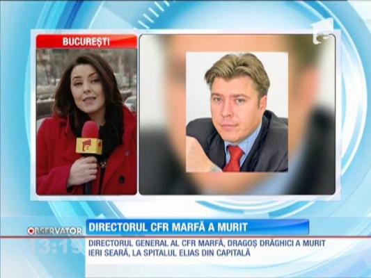 Directorul general al CFR Marfă, Dragoş Drăghici, a murit după un atac cerebral