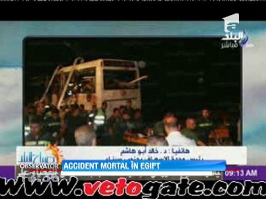 Accident mortal în Egipt
