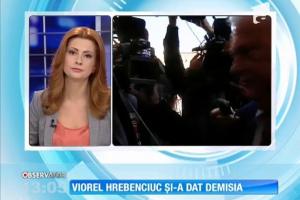 Update! Deputatul PSD Viorel Hrebenciuc a DEMISIONAT din Parlament