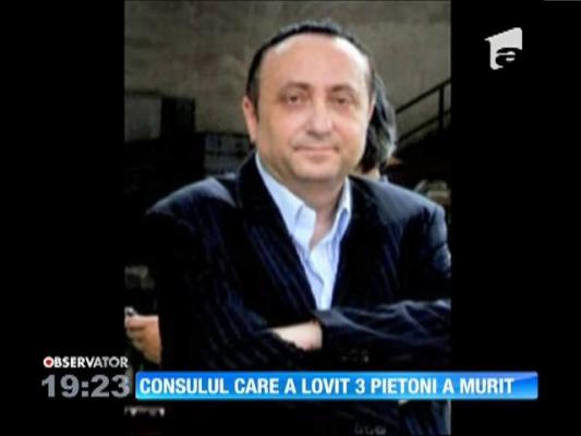 Fostul diplomat Silviu Ionescu a murit în Spitalul Penitenciar Rahova!