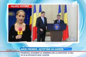 UPDATE! Premierul Dacian Cioloș a discutat cu Alina Gorghiu și Vasile Blaga. Care sunt concluziile