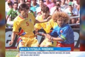 DRAMĂ în fotbalul românesc! A murit fostul fotbalist Daniel Prodan: "De patru ori a fost resuscitat de medicii de la ambulanţă"
