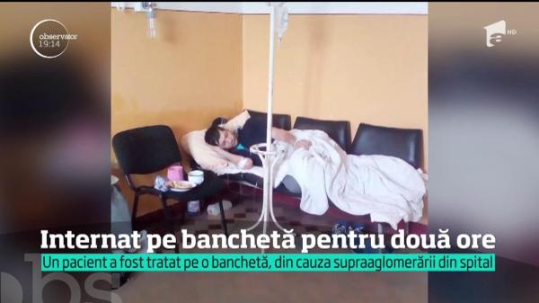 Cu perfuzia, atârnată de CUIER! Un pacient al spitalului din Mediaş a fost internat pe o banchetă