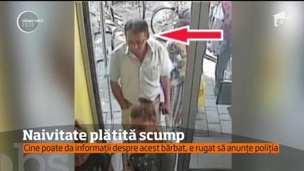 Alertă la Arad! Poliţiştii caută un individ care a păcălit o femeie chiar în sediul unei bănci (VIDEO)