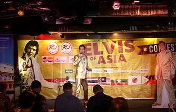 Sosiile lui Elvis s-au întrecut în Filipine