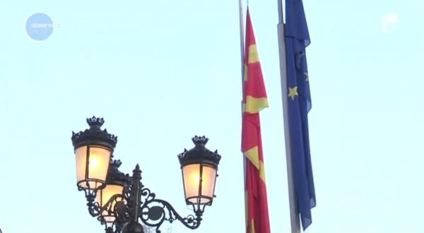 Premierii din Grecia şi Macedonia au ajuns la un acord care pune capăt unei dispute de 27 de ani