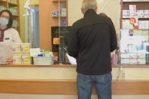 Românii se vor putea testa în farmacii sau în cabinetele medicilor de familie