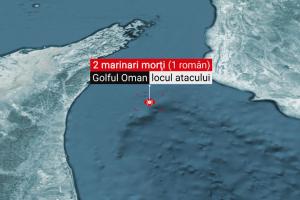 Un marinar român a fost ucis de piraţi pe petrolierul Mercer Street, în Marea Arabiei. Atacul, în largul coastelor Sultanatului Oman