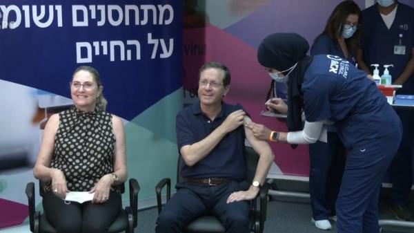 Israel, prima ţară care a început administrarea celei de-a treia doze a vaccinului anti-Covid