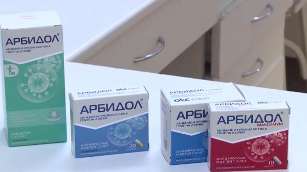 Anunţurile de vânzare pentru Arbidol, blocate pe platformele din România. Cererea pentru antiviral a crescut de 40 de ori în ultima lună