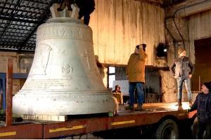Cel mai mare clopot din România şi unul dintre cele mai mari din Europa va fi instalat la o mănăstire din Suceava. Sunetul produs se poate auzi de la peste 70 de kilometri