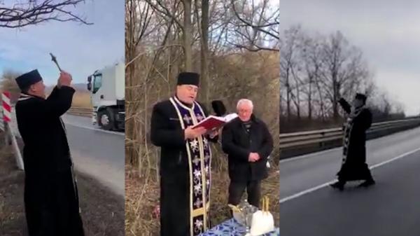 Un preot a sfințit "curba morții" din Bacău, unde au loc frecvent accidente grave: "Izbăvește-i de moarte năprasnică"