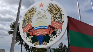 Transnistria ar putea cere alipirea la Rusia. Serviciile militare de la Kiev susţin că totul e doar o "fumigenă" lansată de Moscova