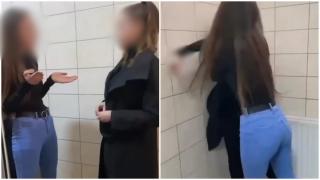 Două adolescente, filmate în timp ce-și împart pumni în toaleta unui liceu din Vâlcea. Niciun coleg nu s-a obosit să le despartă
