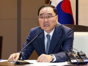 Premierul sud-coreean A DEMISIONAT