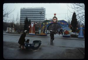Galerie foto! Imagini de arhivă cu oraşul ucrainean Doneţk în urmă cu trei decenii