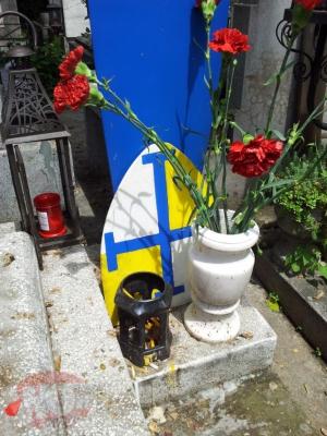 Un simbol care aparţine unei SOCIETĂȚI SECRETE a apărut pe mormântul lui Adrian Iovan