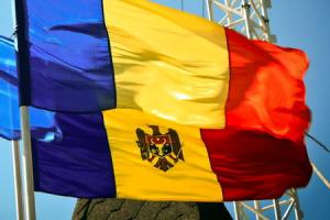 În 10 ani, Republica Moldova va face parte din România