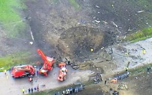 24 mai 2004, Mihăileşti: Explozia care plasează Buzăul în istoria catastrofelor din România
