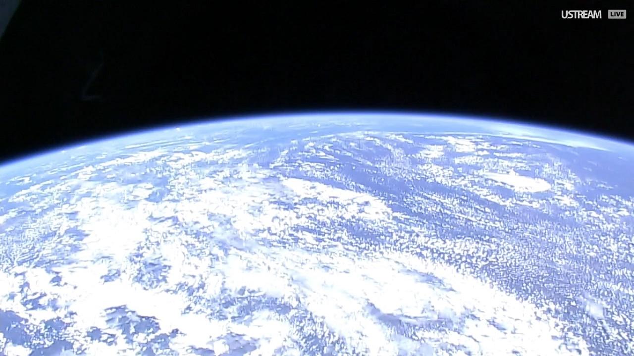 PÄƒmantul Filmat In Direct De Pe StaÅ£ia SpaÅ£ialÄƒ Live Video Observatornews Ro