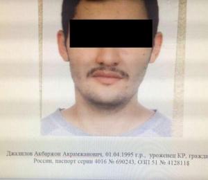 ATAC SÂNGEROS la Sankt Petersburg: Anchetatorii au confirmat OFICIAL că Akbarzhon Djalilov a fost autorul atacului sinucigaş