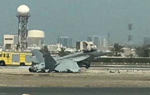 Un avion american de vânătoare S-A PRĂBUŞIT pe aeroportul din Bahrein!